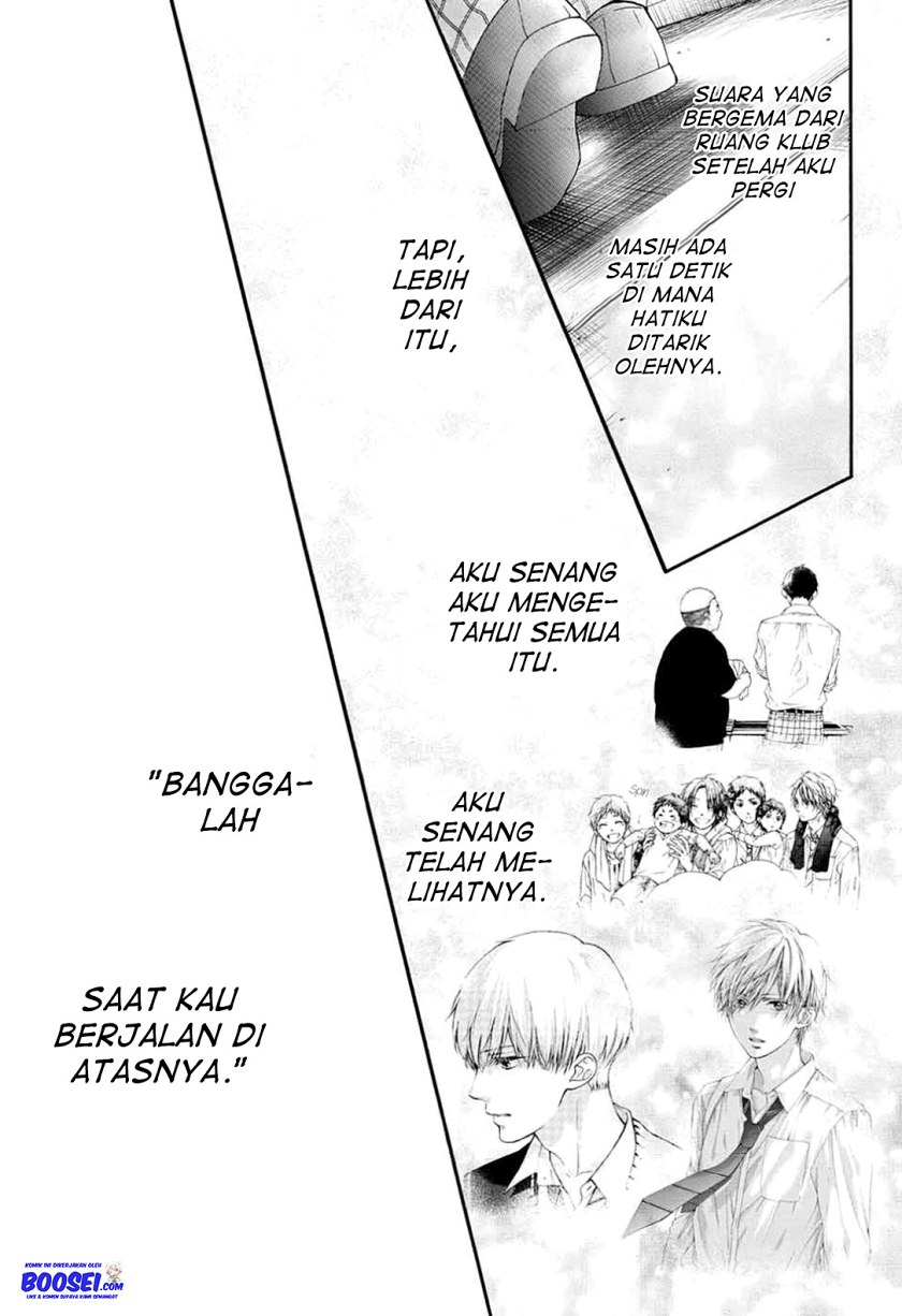 Kono Oto Tomare!
